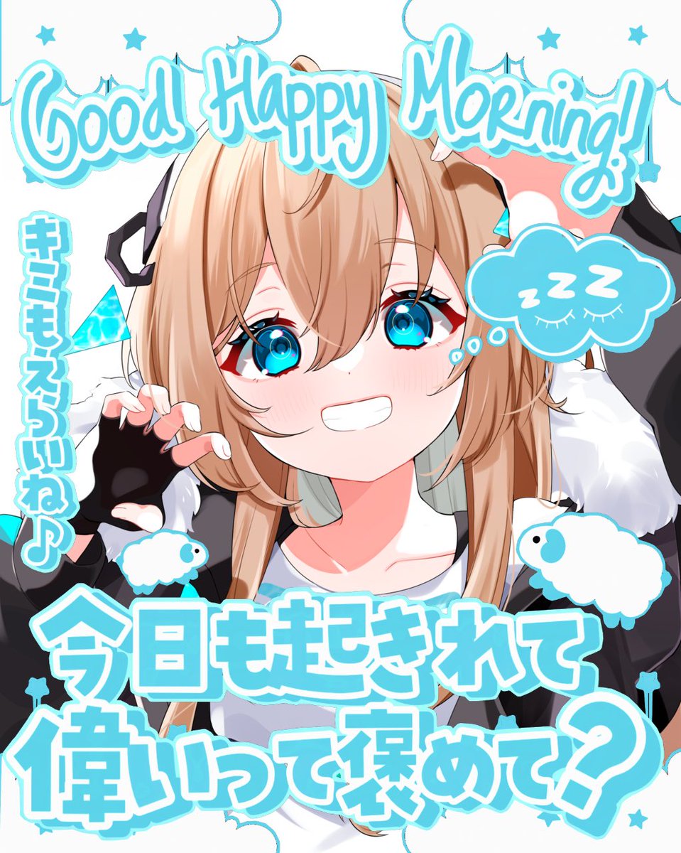 七凪セナ (@7nagisena) / Posts / X