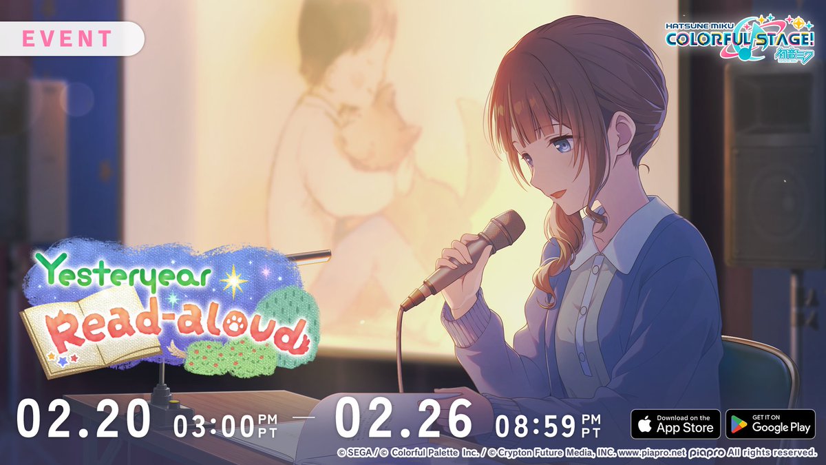 "Yesteryear Read-Aloud" Event has started! 📖

Use Cute attribute cards to receive a boost for more coins! 

Exchange coins for rewards like new Ichika and Rui cards~  

Available until: Feb. 26, 8:59 PM (PT) / Feb. 27, 4:59 (UTC) 📅 

Full details: colorfulstage.com/news/detail/00…