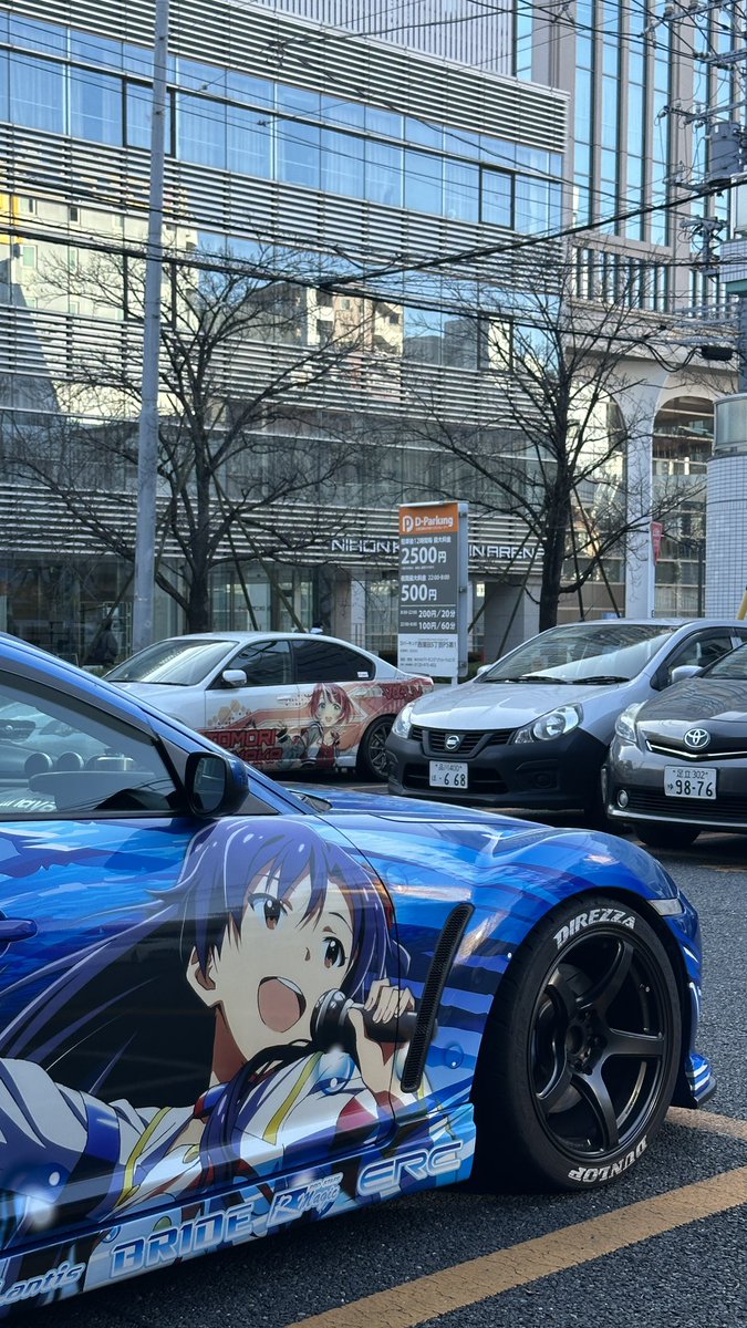 やっぴーーー！！！