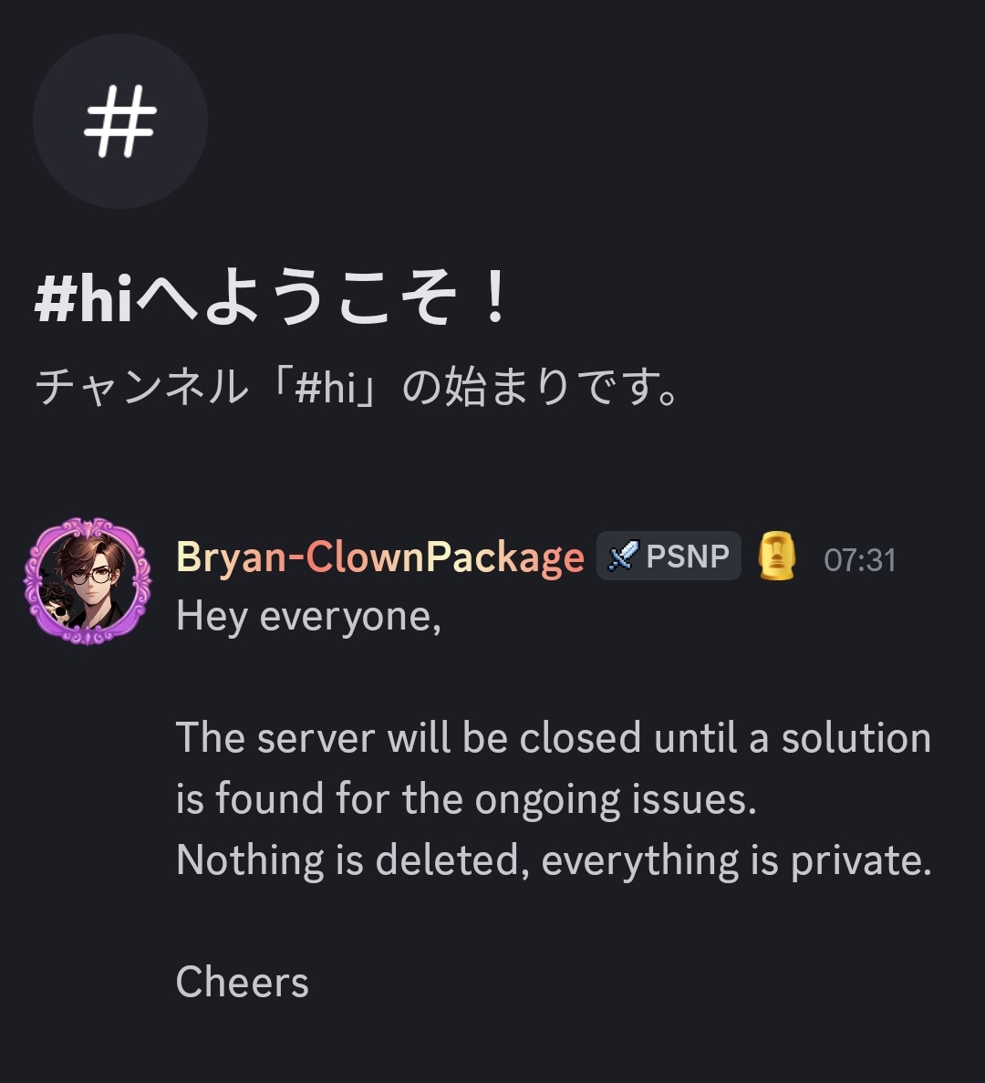 #BringBoomBack 
The current state of the Discord server