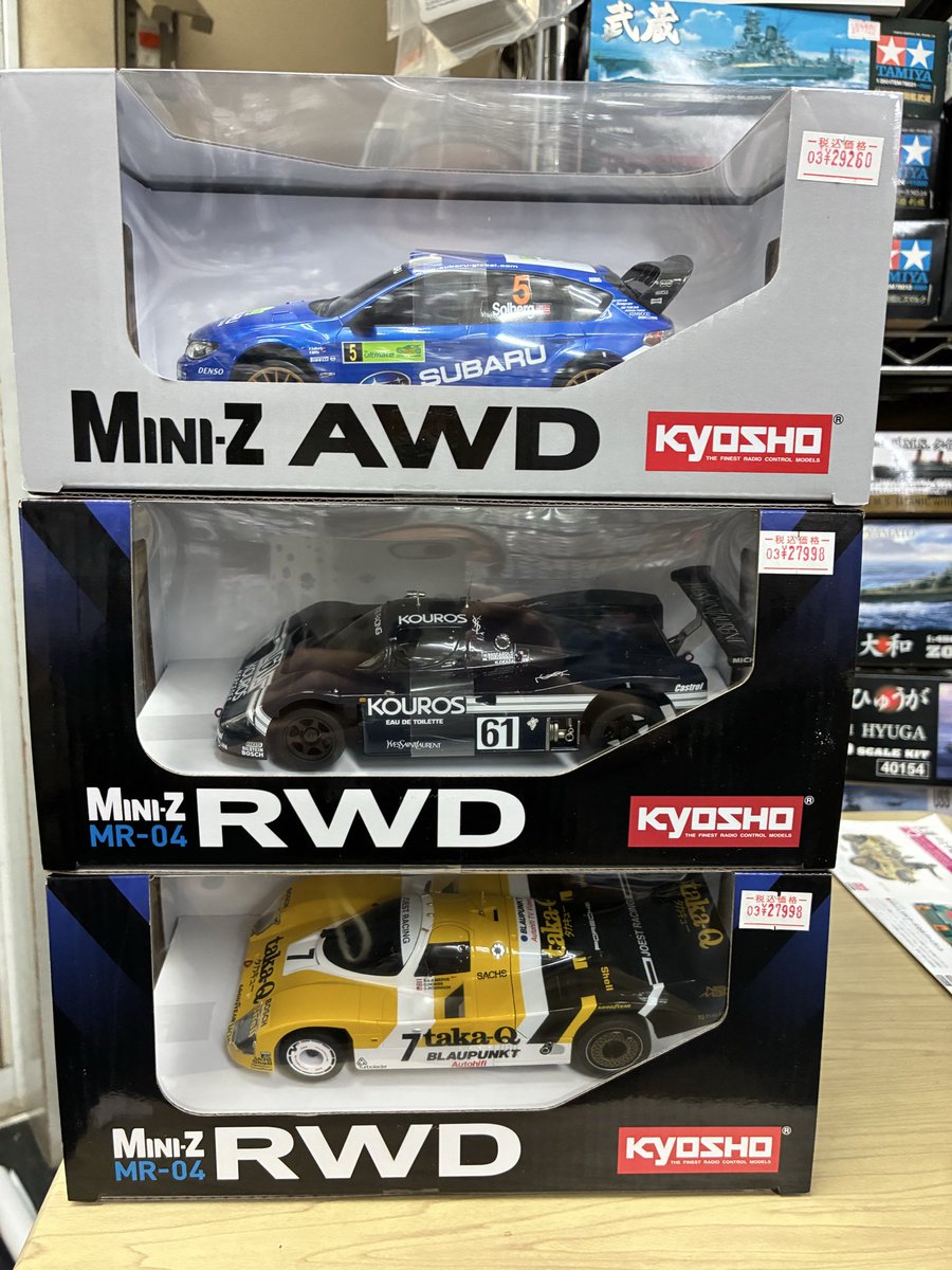 2/21（土）新製品入荷品のお知らせです。 お電話にてのお問い合わせは