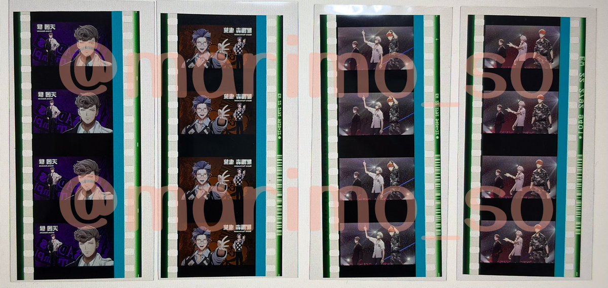 ヒプマイ ヒプムビ コマフィルム オンラインくじ ヨコハマ 左馬刻 E-14 交換】 特典 ヒプマイ ヒプムビ コマフィルム 譲 盧笙 獄 ヨコハマ(左