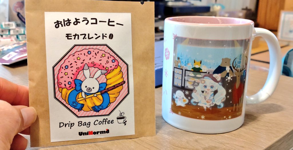 ユキネコーヒーをパティスリーちゃんマグカップでいただきます✨🤗