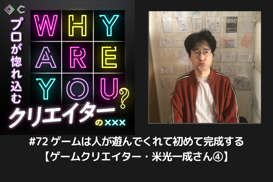 フリーランス協会/個人事業主・1人社長・副業ワーカー向け情報 tweet media