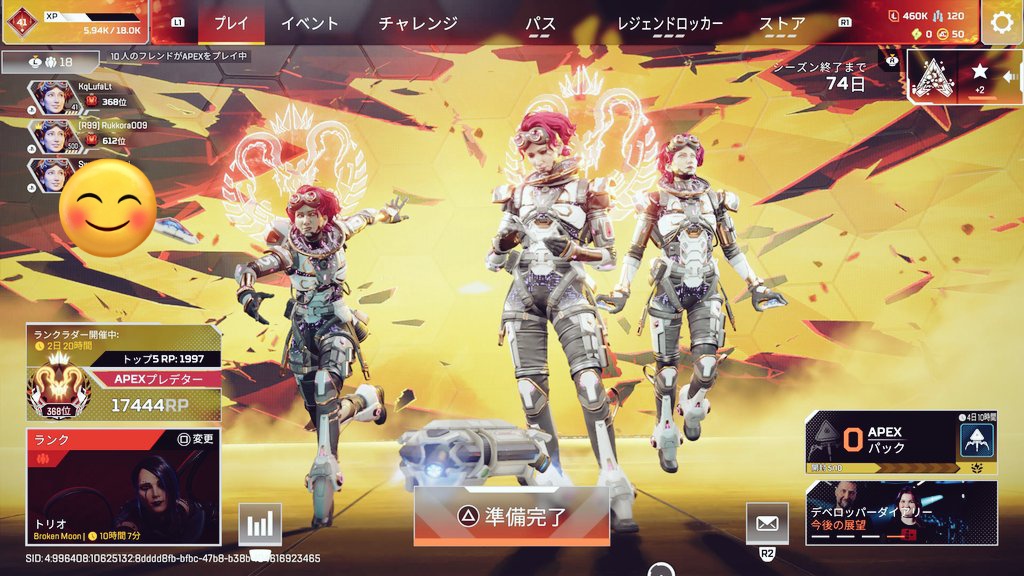 やまだち tweet media