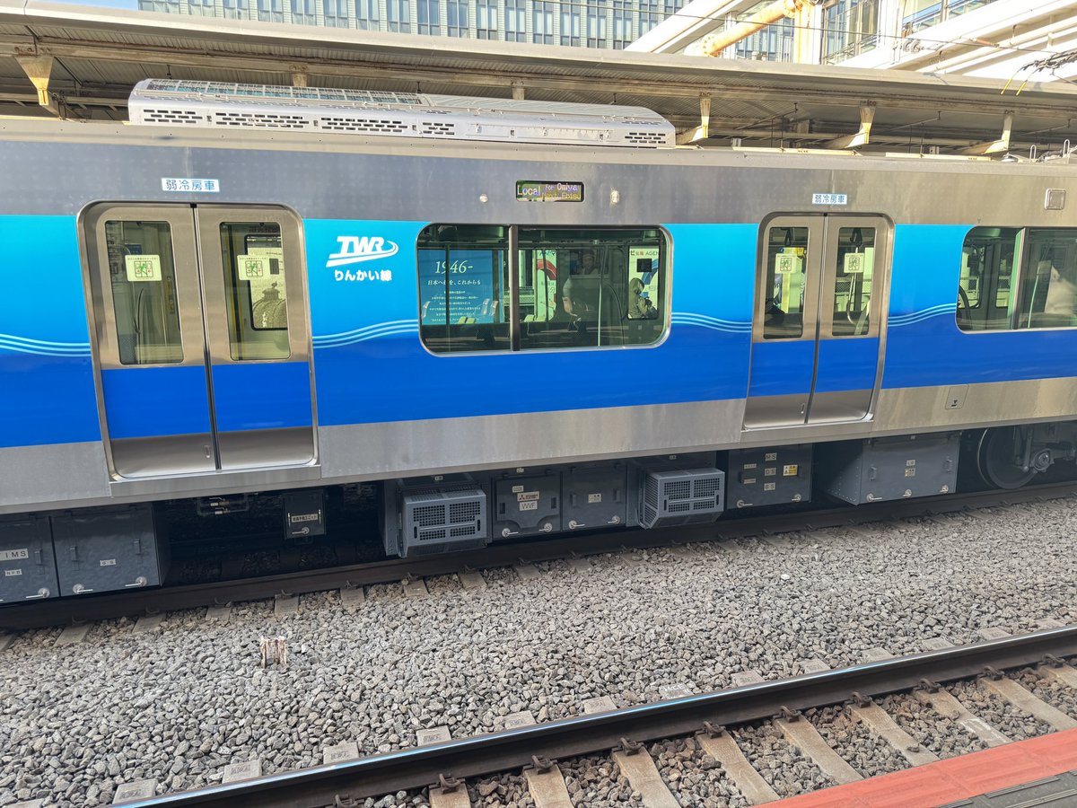 ピカピカでかっこいい