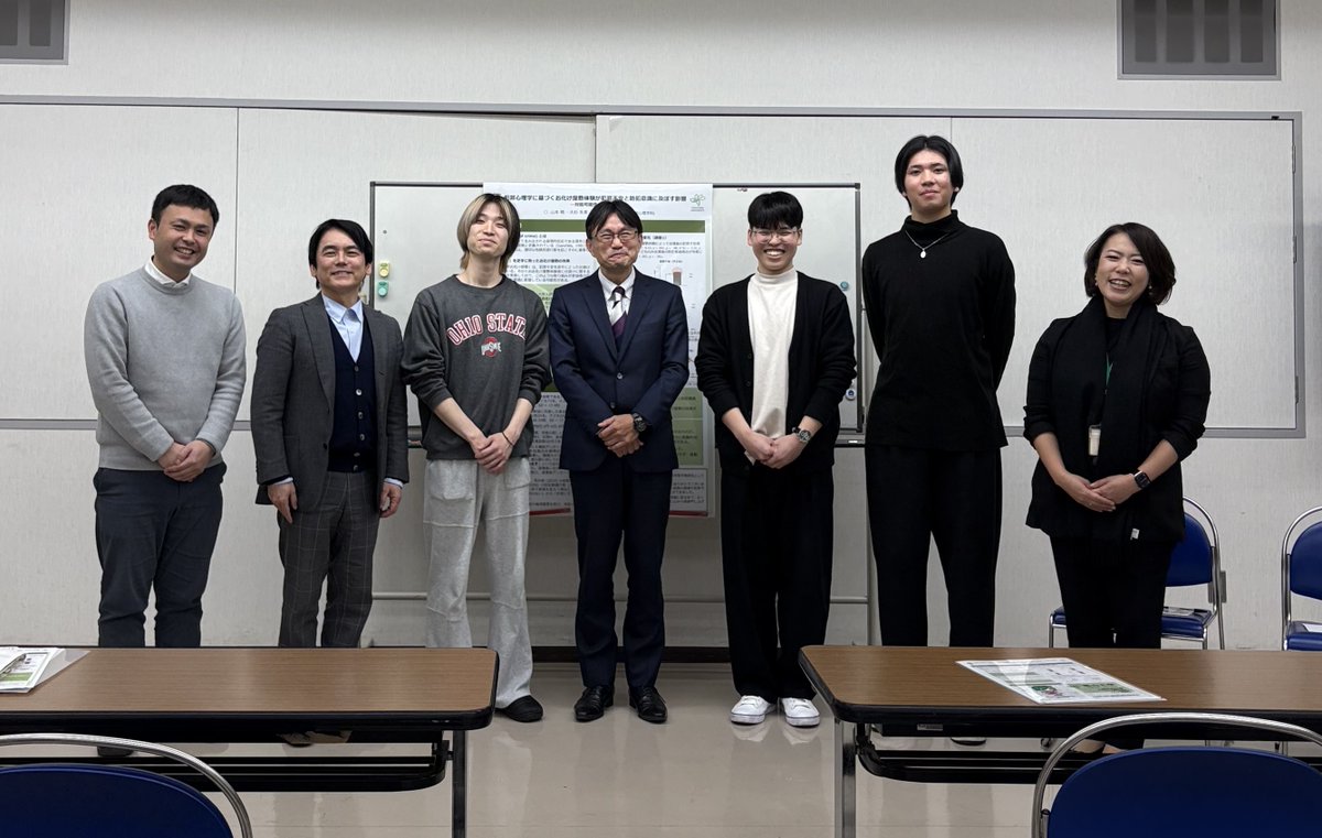 hiroshima_prhk's tweet photo. 【成果発表会　#草戸千軒 ×心理学】
歴史と心理メカニズムを駆使して開催した #福山大学心理学科 と当館のコラボ企画「草戸千軒お化け屋敷」👻
本日の研究発表会では、「大人には怖いほど楽しいと感じる娯楽的恐怖がみられた」など参加者の行動分析や心拍数の変化から、興味深い結果が報告されました✨ https://t.co/n2jzDFO1Vy