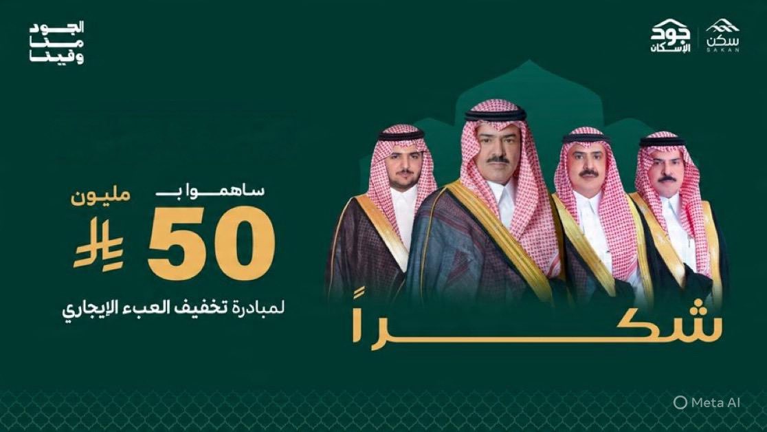 محمد العجلان tweet media