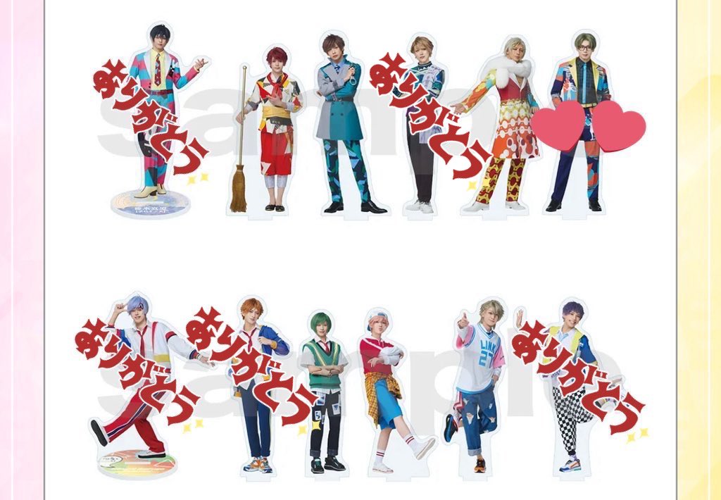 A@お取引垢 tweet media