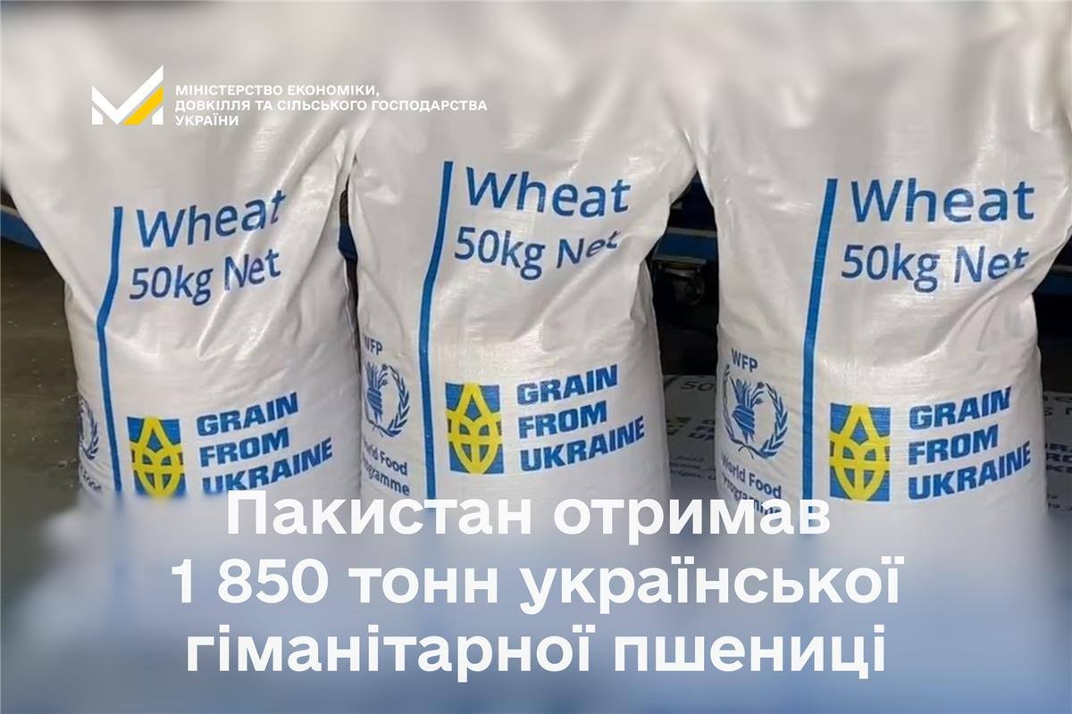 kostynskyi0's tweet photo. Ukraine has delivered 1,850 tons of Ukrainian wheat to Pakistan as part of the Ukrainian humanitarian initiative Grain from Ukraine. https://t.co/sKXbQrKsFE