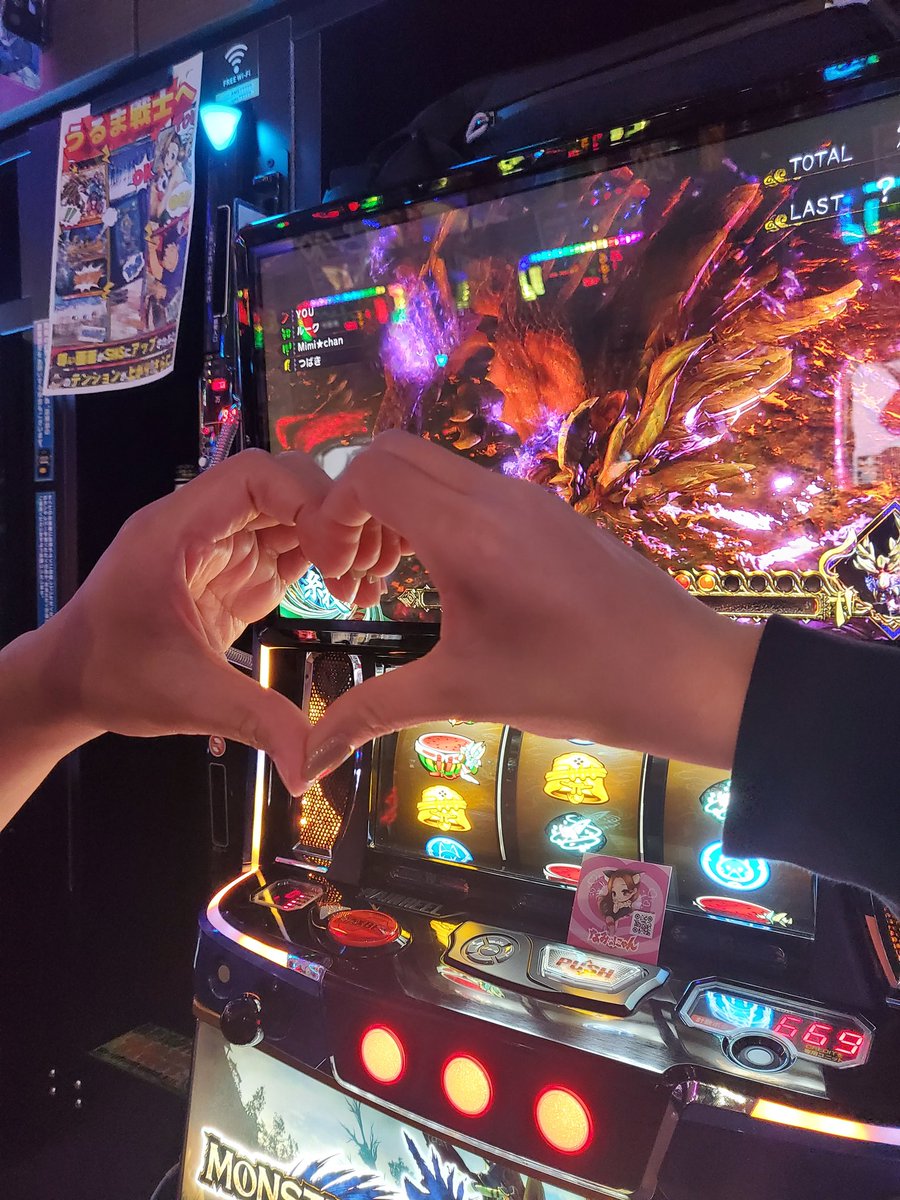 昨日🤌投稿できてなかった💦 ↓↓↓ ここにあったのか😎 最後にレア役