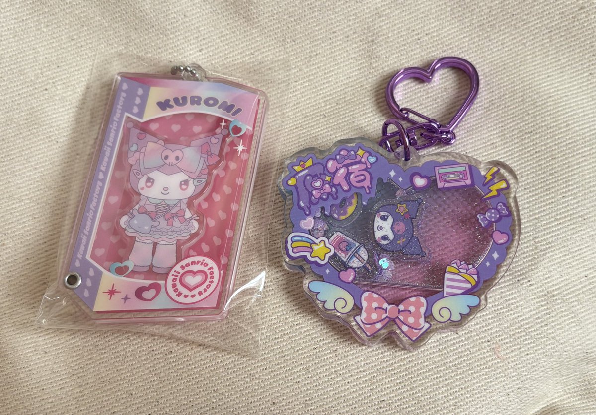 取引🍊 tweet media