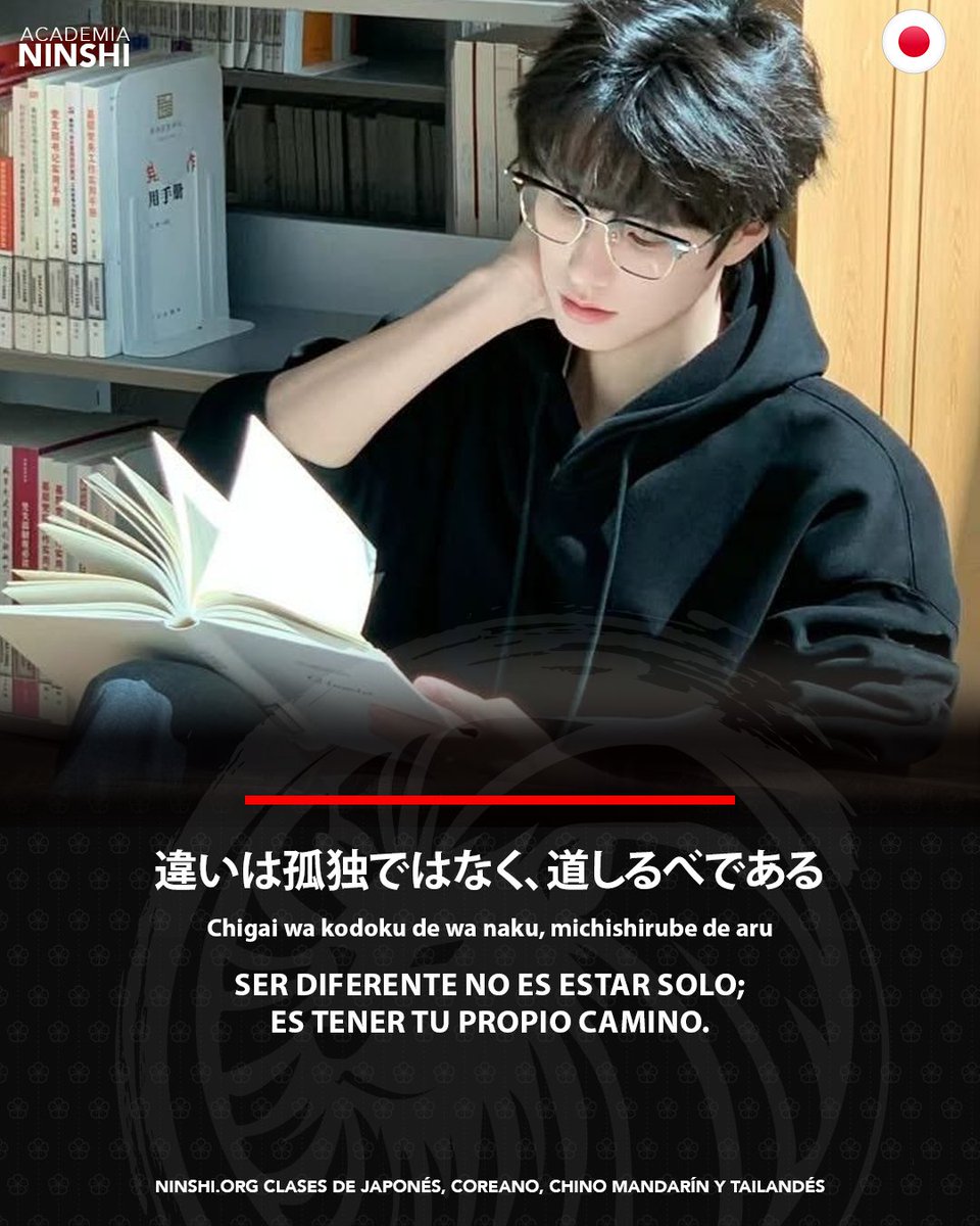 Academia Ninshi (@acaninshi) on Twitter photo 