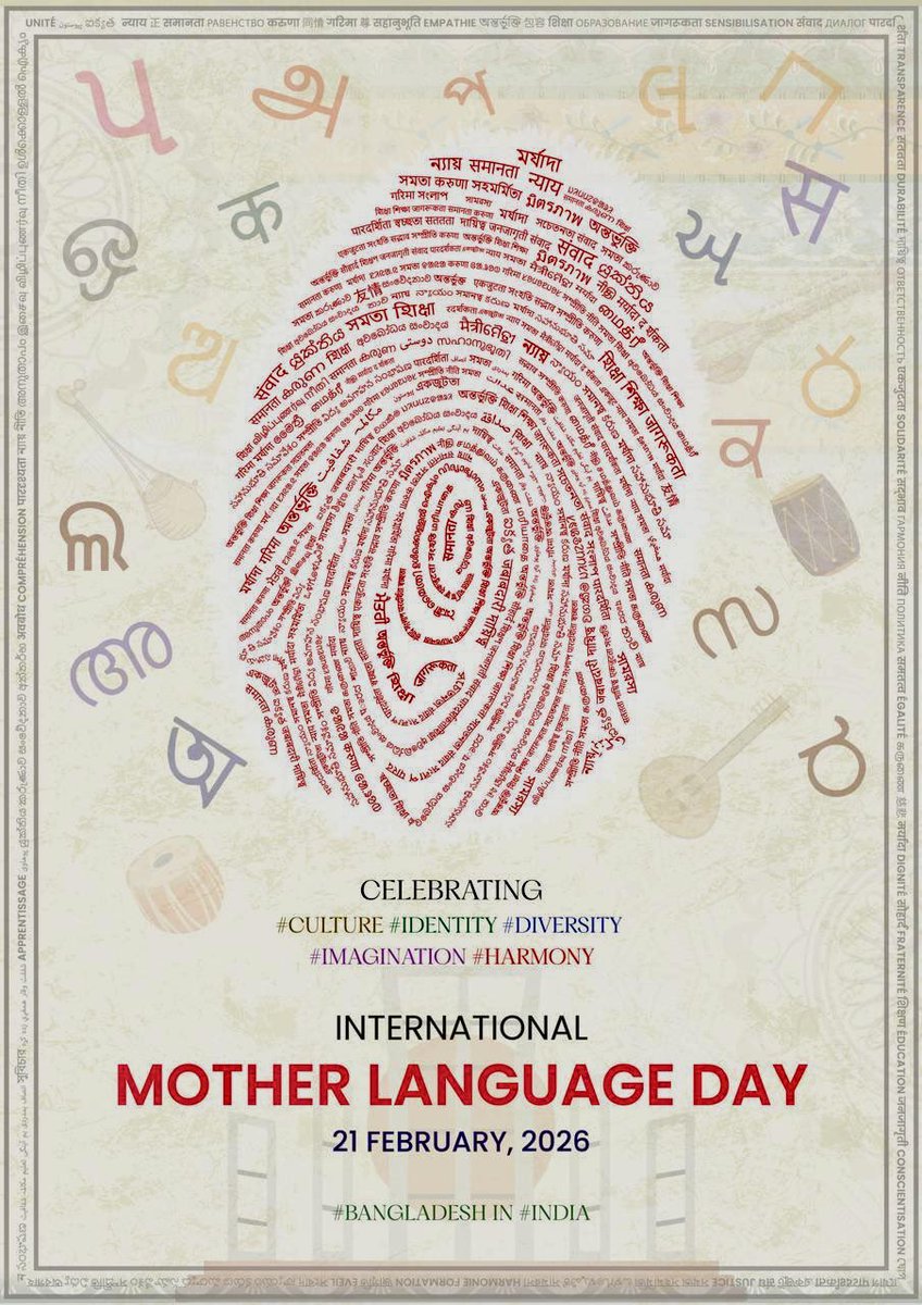 hamidullah_riaz's tweet photo. To creatively celebrate this #InternationalMotherLanguageDay (21 February), Envoys of 🇦🇲 🇦🇺 🇦🇹 🇦🇿 🇧🇾 🇧🇹 🇬🇧 🇧🇳 🇧🇬 🇧🇮 🇰🇭 🇨🇱 🇨🇳 🇨🇴 🇨🇾 🇨🇿 🇪🇨 🇪🇪 🇪🇺 🇫🇯 🇬🇪 🇩🇪 🇬🇷 🇬🇹 🇭🇺 🇮🇩 🇮🇪 🇮🇶 🇯🇲 🇯🇴 🇰🇬 🇱🇻 🇱🇧 🇱🇾 🇱🇹 🇲🇱 🇲🇽 🇲🇩 🇲🇳 🇳🇵🇴🇲 🇵🇸 🇵🇦 🇵🇪 🇵🇱 🇰🇷 🇷🇴 🇷🇺 🇸🇮 🇪🇸 🇱🇰 🇸🇪 🇸🇾 🇹🇯 🇹🇳 🇺🇦 🇺🇾 🇻🇪 🇹🇷 🇳🇴 in India shared their favorite poem | lyrics | stanza (in calligraphic handwriting), backed by English translation, with @bdhc_delhi.

Today, the Envoys are speaking out on their social media handles - to underline that our  expressions go beyond #Language 'in letters' e.g. #art #music. In times of #ArtificialIntelligence, we are aided to discover and dive deeper into humanity's collective heritage further.

Multilingualism is not be viewed as a challenge. Linguistic diversity across lands rather is to be celebrated as strength and opportunity.

This day, pl. spk out in your own mother tongue. As I do ...
ম মানে মা, মাতৃভাষা, মাতৃভূমি 

For friends in #India,
एम का मतलब है माँ, मातृभाषा, मातृभूमि

@BDMOFA @UNESCO #culture