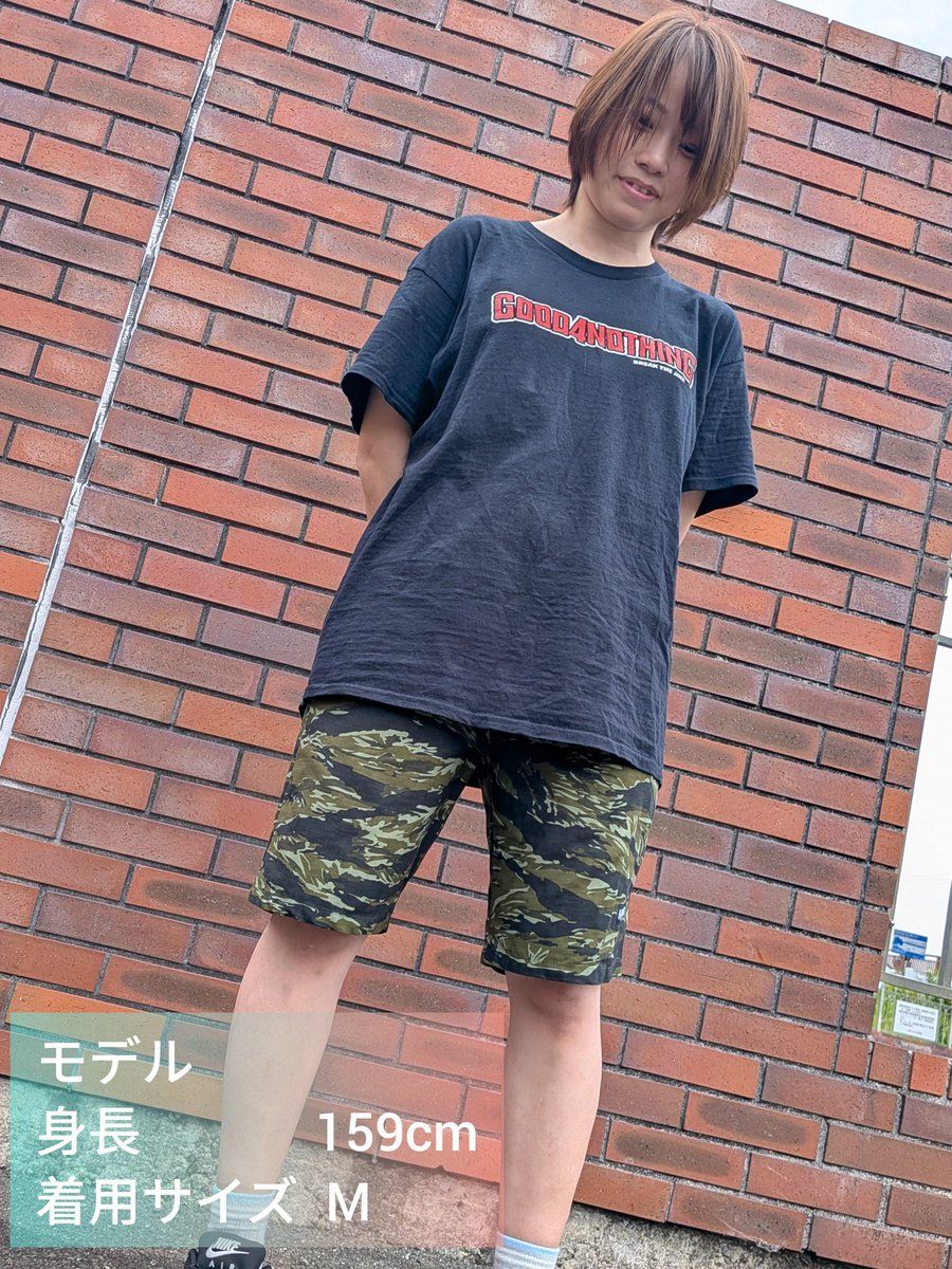 ②お願いします🙏