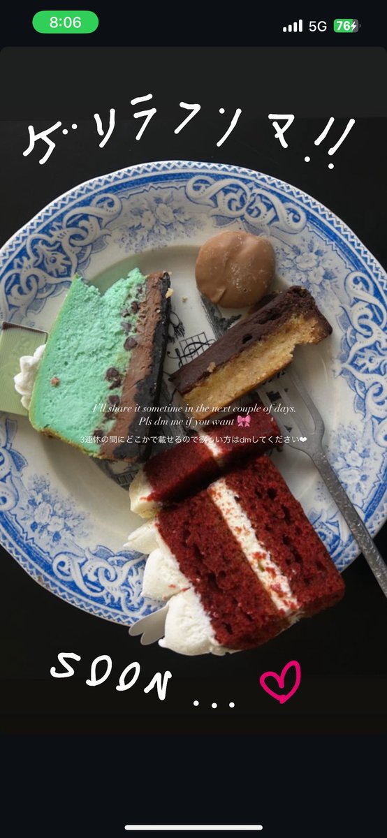 hitomi :::: tweet media