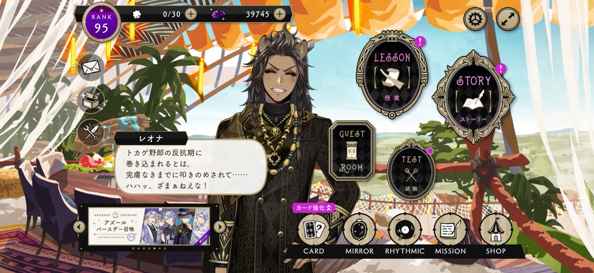 count_livly's tweet photo. アレンジついてるのお得感あっていいですよね🥰 https://t.co/vHqK91Rgm8