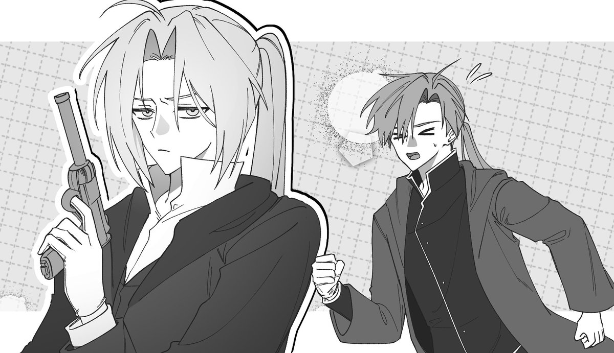 파자마 차림이어도 달려갈게 그거··· 근데 유행 한참 지난