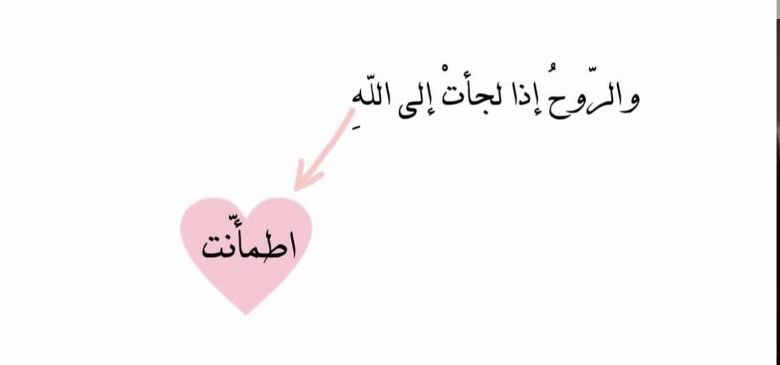 لولوو (@loola338) on Twitter photo 