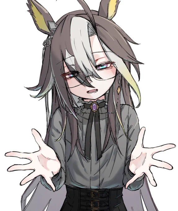 待