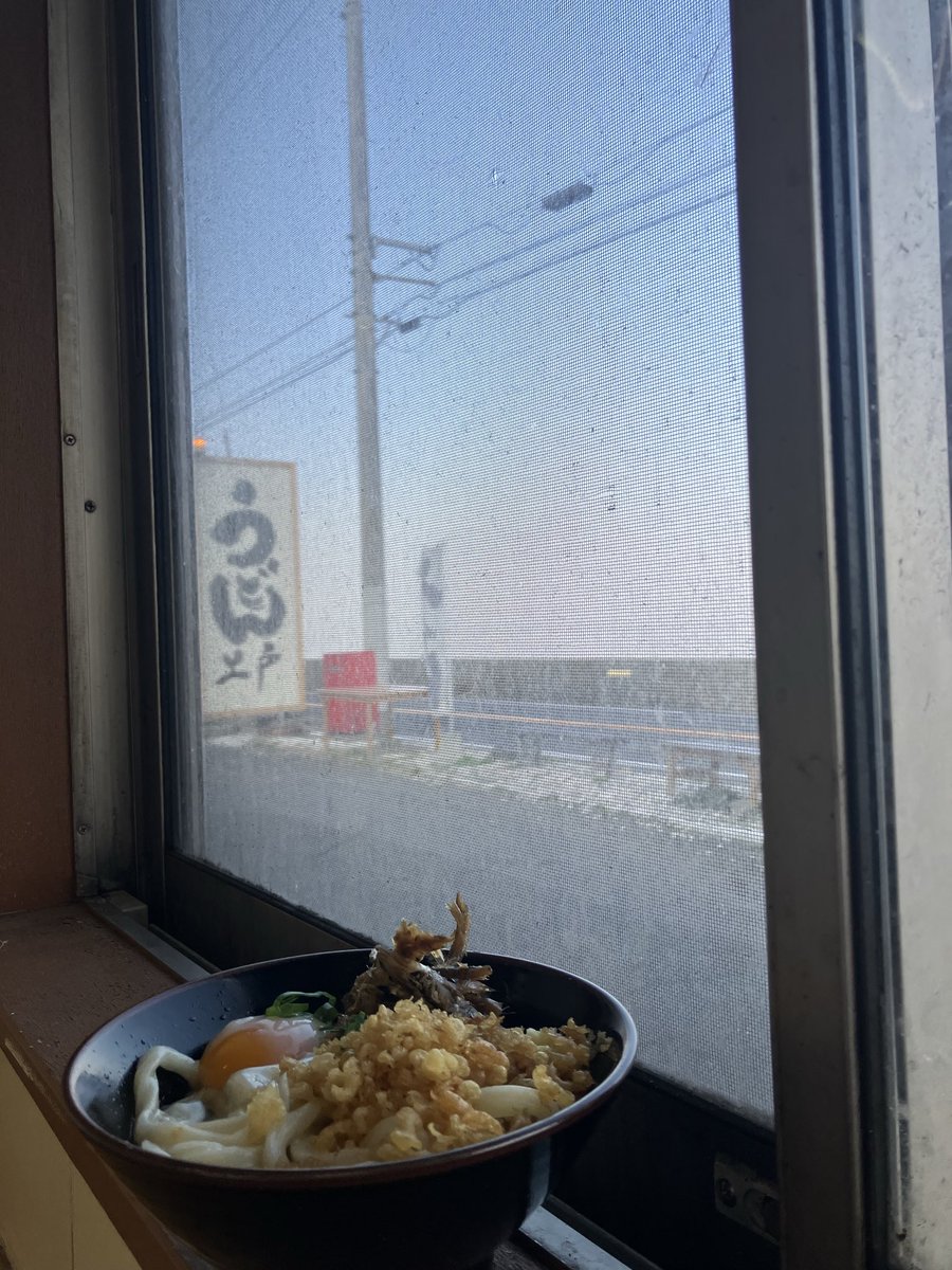 nepia012's tweet photo. 香川県観音寺市にある上戸うどん
わざわざ食べに来ます
ウマいー https://t.co/mm1Eb5yYHm
