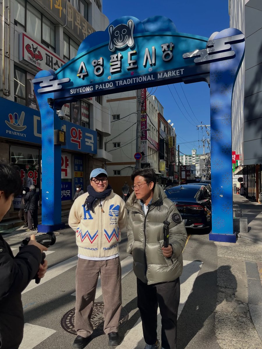 김대명저장소 tweet media