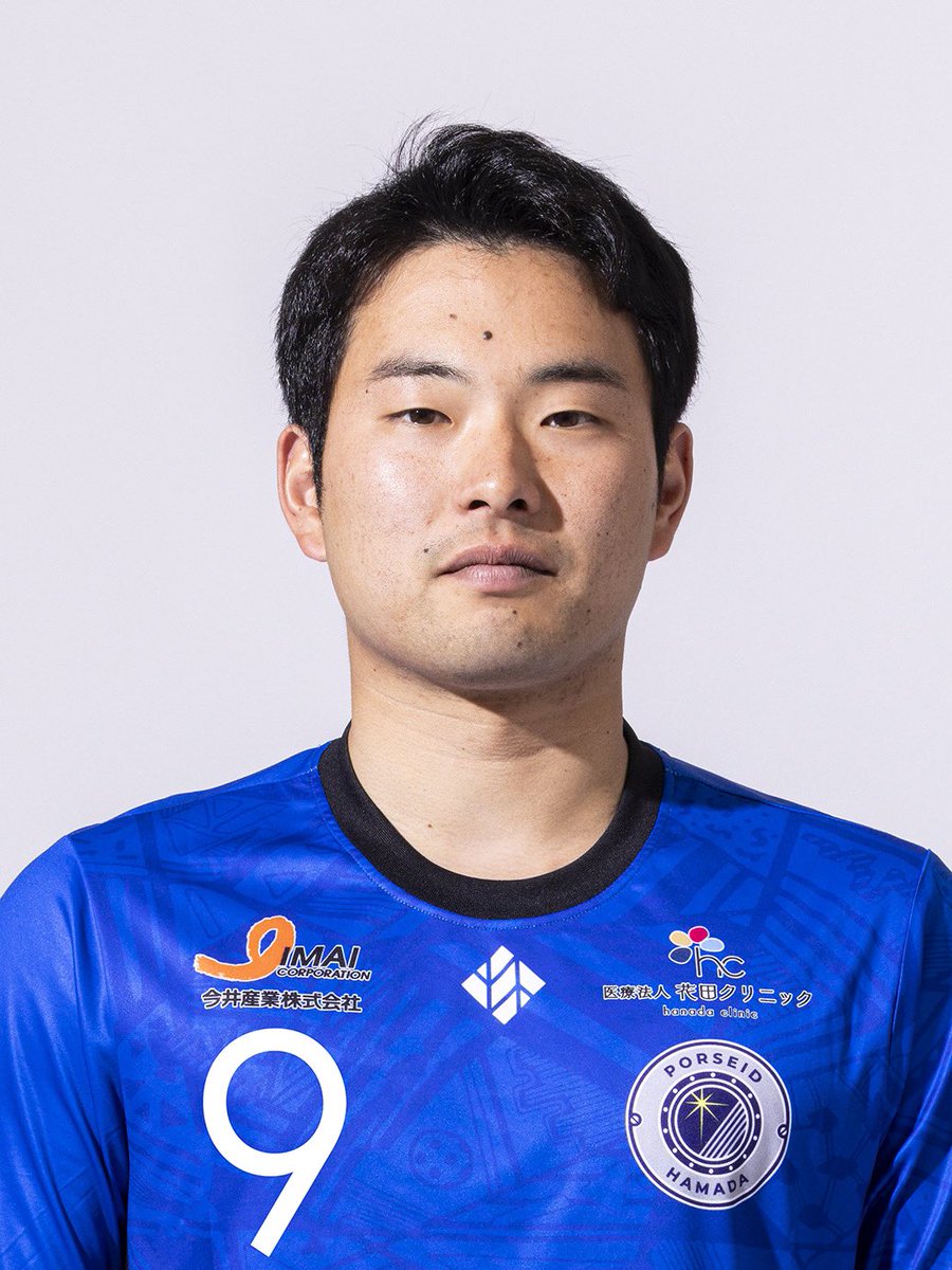 npo_hamada_fc's tweet photo. 【負傷選手のお知らせ】
1月24日（土）、25日（日）に行われましたJFA第31回全日本フットサル選手権 中国地域大会にて、
No.9 #布田有祐 選手、No.17 #石井宗人 選手、No.39 #江間陽向 選手の3選手が負傷したことをお知らせいたします。
 詳細はこちら🔽
https://t.co/mFI7xgawDw

#ポルセイド浜田 https://t.co/A0ZS55TGg2