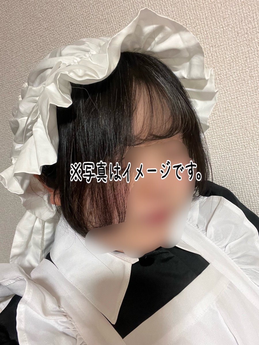 ひより🐣 (@hiyori_hair) / Posts / X