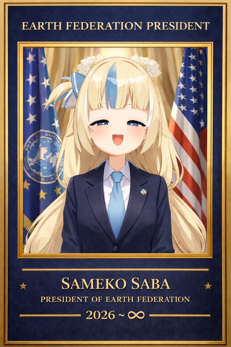Sameko Saba 
The President of Earth Federation
