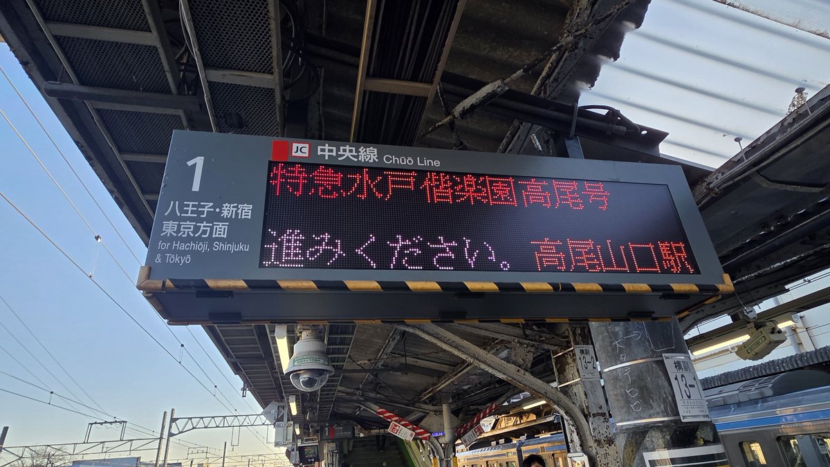 とっちゃん (@loveseibutochan) / Posts / X