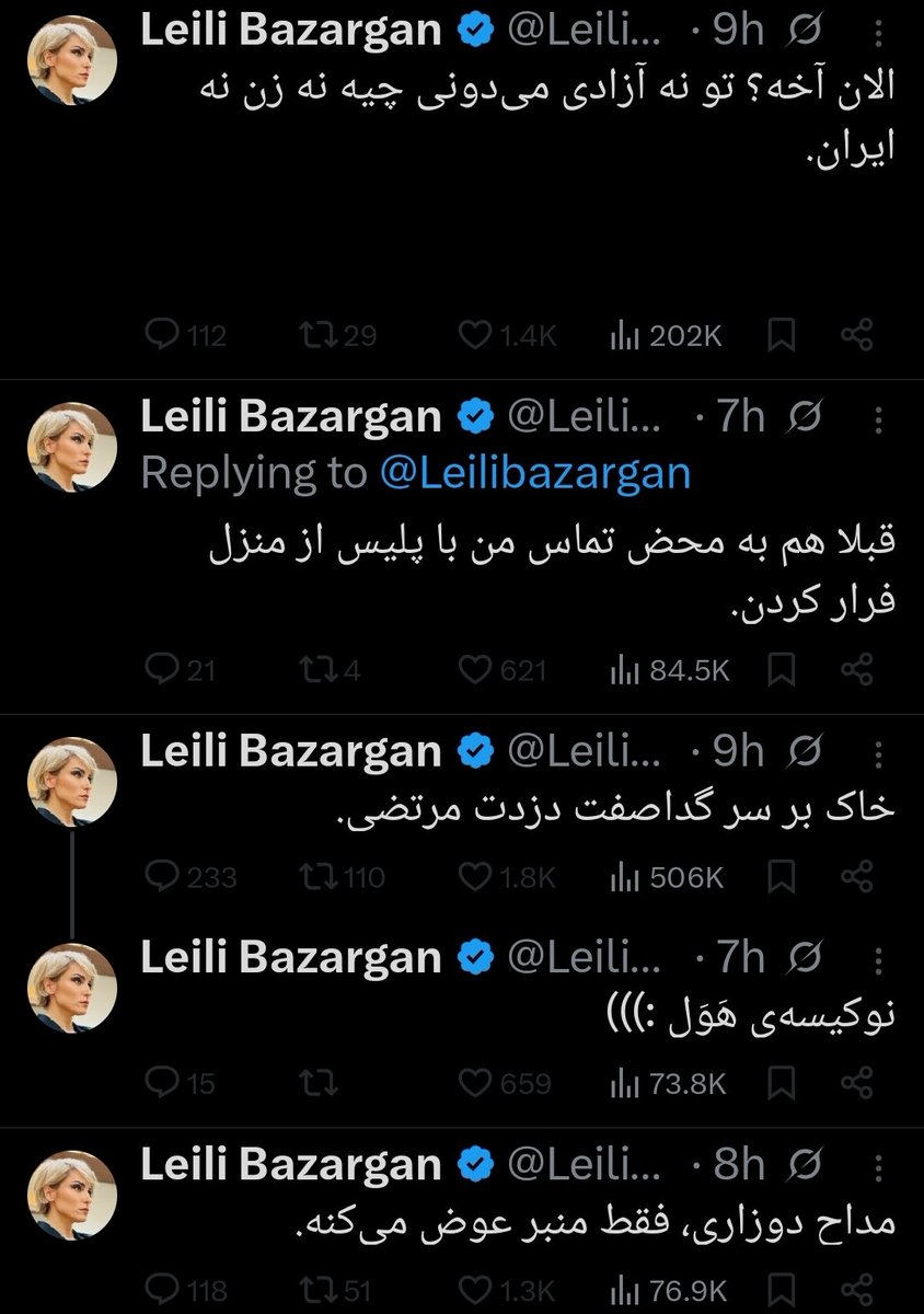Mehr_mihan's tweet photo. مرتضی، ماشین زن سابقت رو ندزد ما هم قول میدیم پهلوی‌چی بشیم
مرتضی، آدم باش
#مداح_دوزاری
https://t.co/ZbFb9Rkyv1 https://t.co/7zgVWrTJ7U