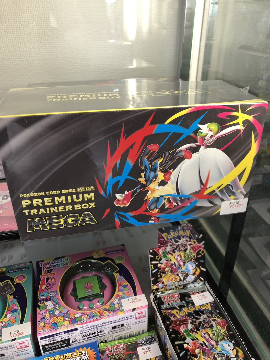 ☆F236ケースに入荷しました!! ポケモン スタートデッキ 100バトル