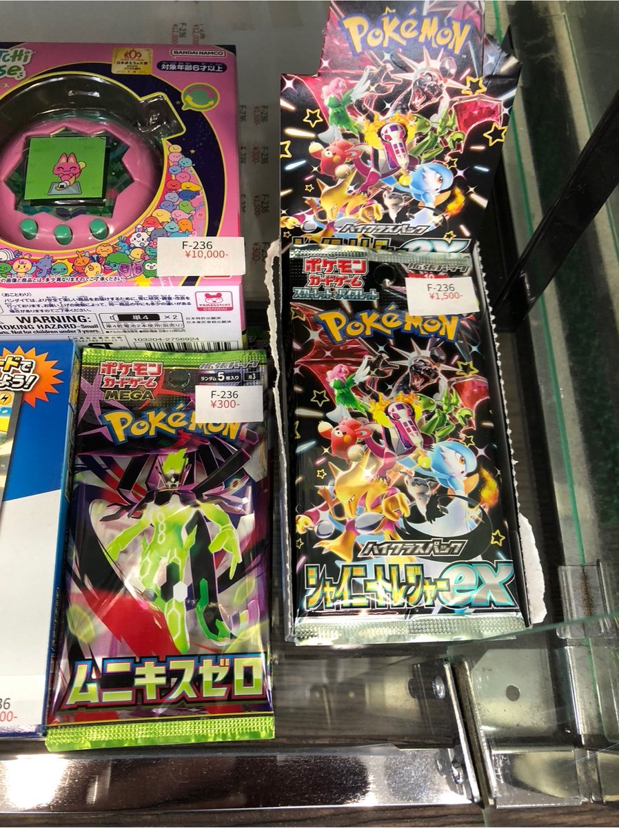 ☆F236ケースに入荷しました!! ポケモン スタートデッキ 100バトル