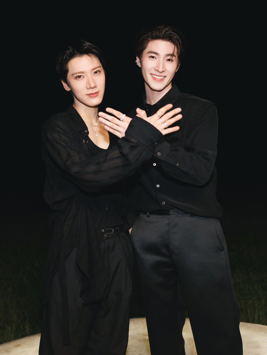 เห้ยๆๆๆๆ