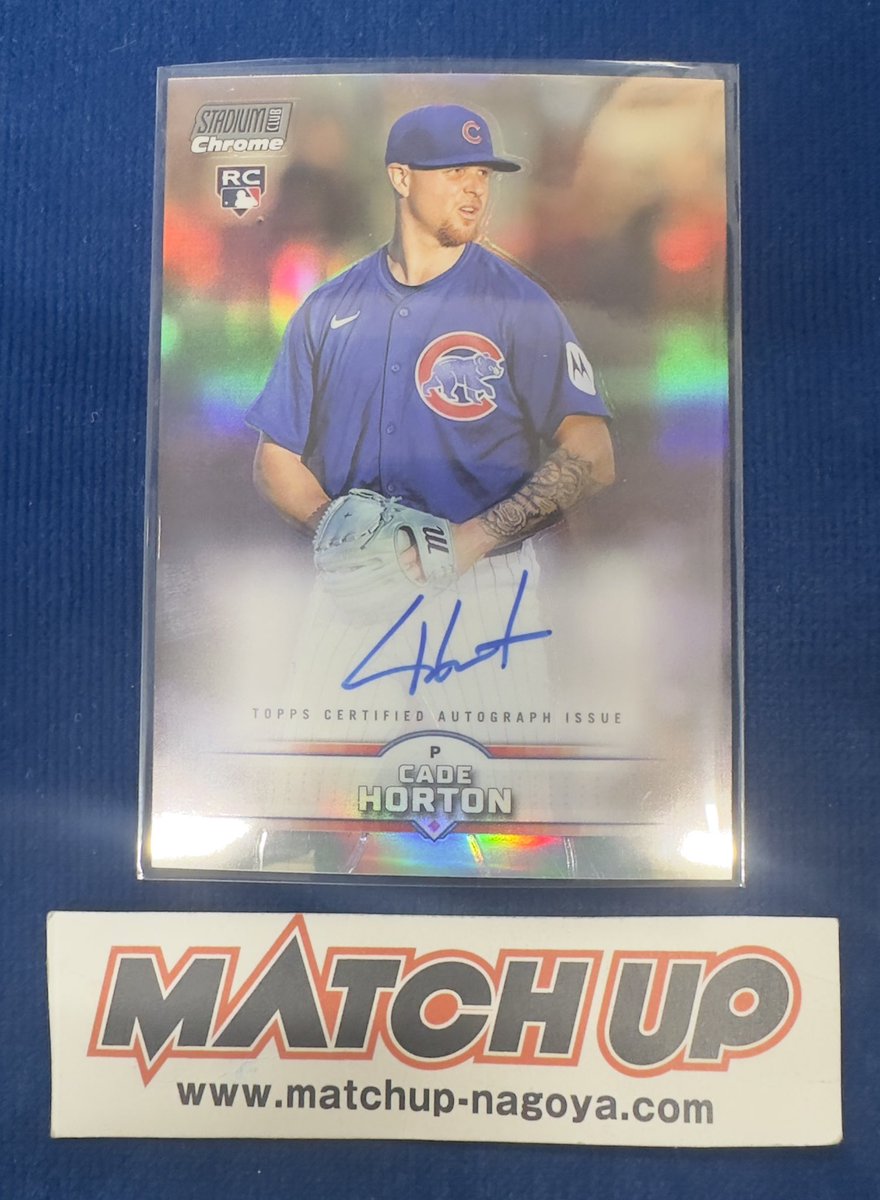 V 様 おめでとうございます🎊 今年MLBデビューして二桁勝利と活躍した