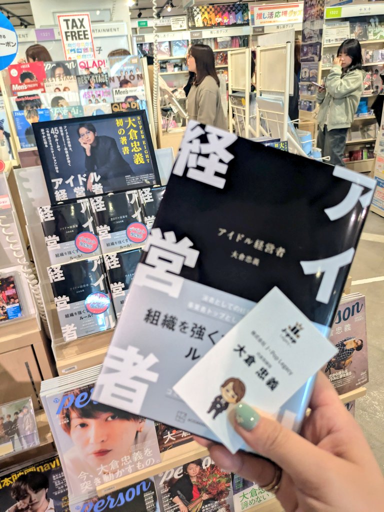 xiameeei's tweet photo. うわあわあわあわあわあわあわ https://t.co/3n2FCaWWx0
