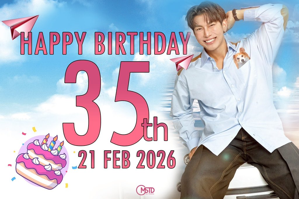 MSS Trending tweet media