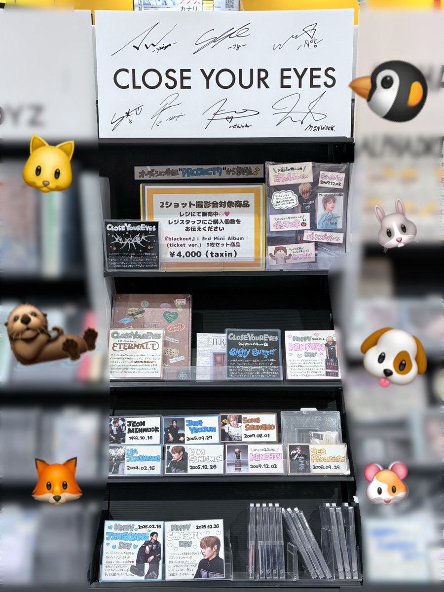 CLOSEYOUREYES JP (@CYE_JPOFFICIAL) / Posts / X