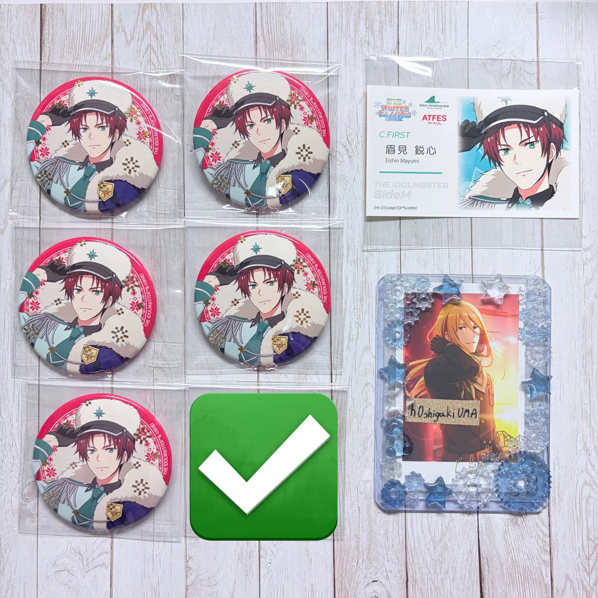 交換 譲渡】SideM 八景島シーパラダイス 譲:缶バッジ 百々人 鋭心