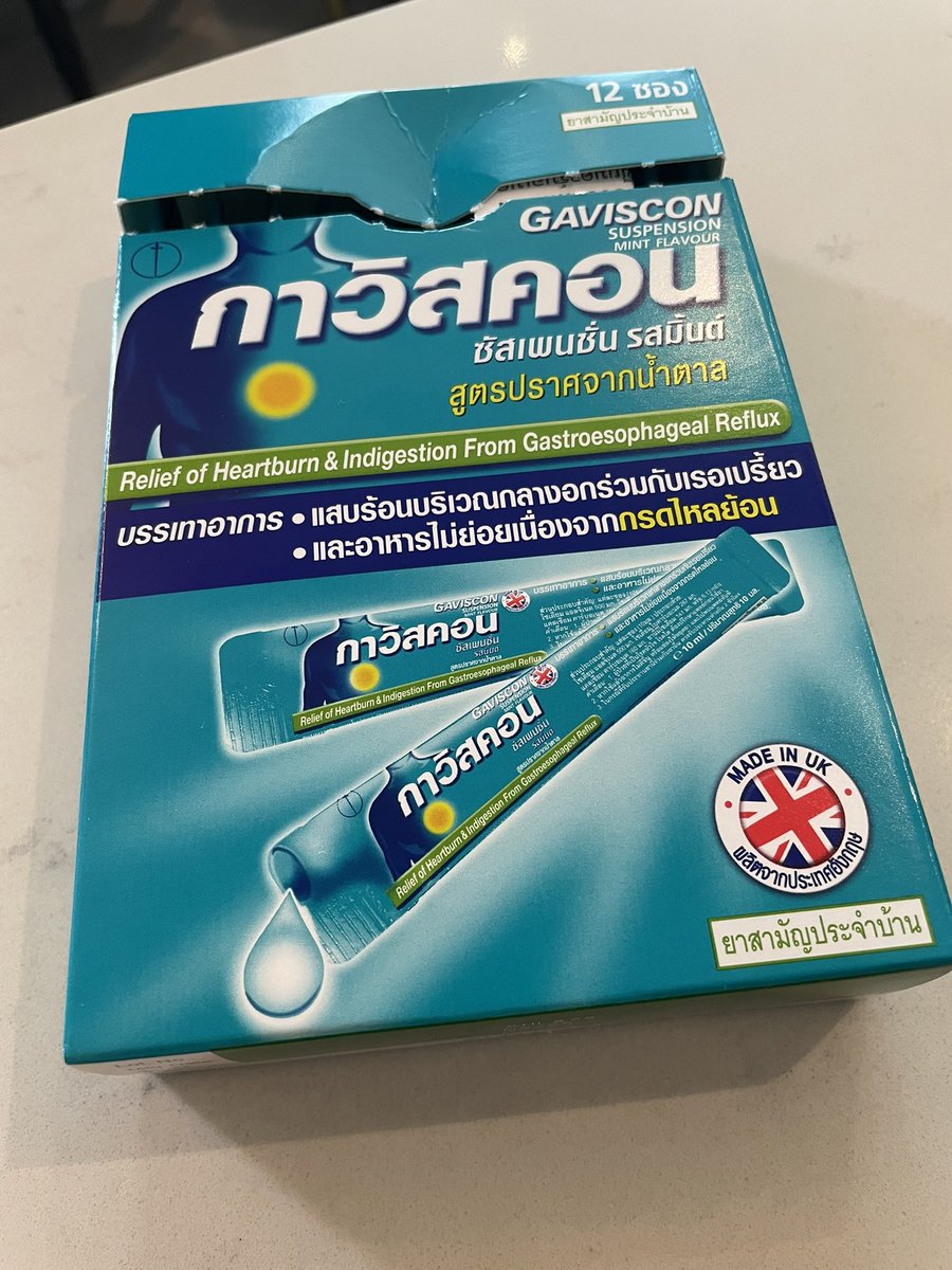 実は３日間ほど胃の痙攣が止まらず痛い

週明け検査行くかな...。

おはようみんな
