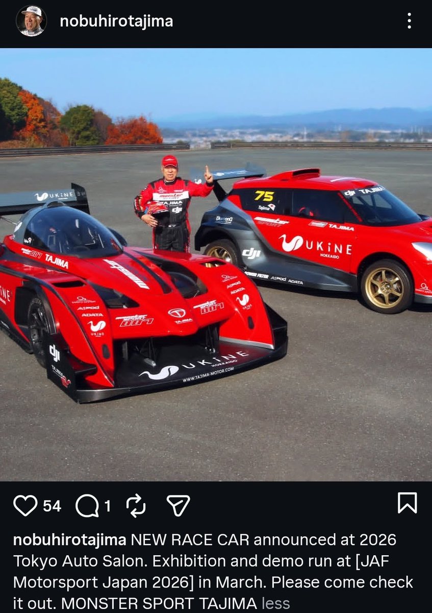 we got the nobuhiro tajima comeback before GTA VI