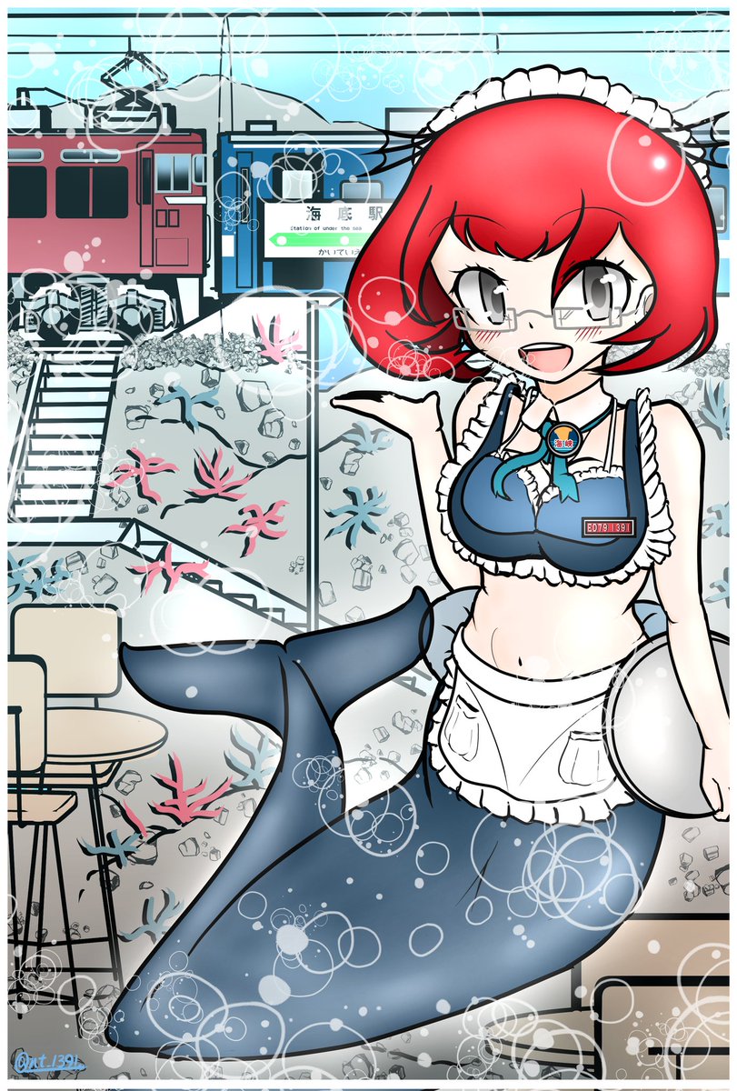 SheizanSkyline's tweet image. RT @nt_1391: #これを見た人は背景が海の画像を貼れ