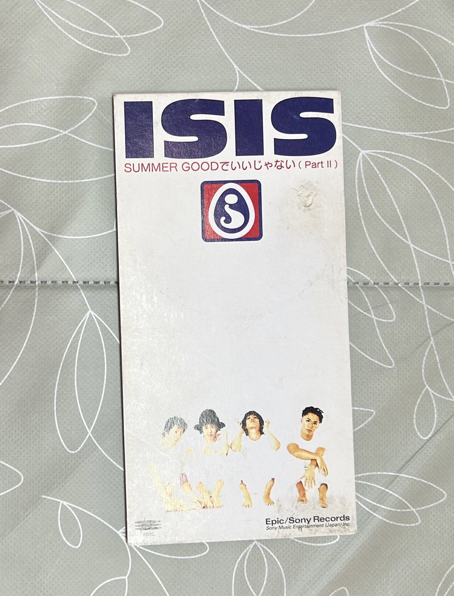 オリックス時代のイチロー選手が出てた三ツ矢サイダーのCMで流れまくってたISIS、何で売れなかったのか未だに謎だ…