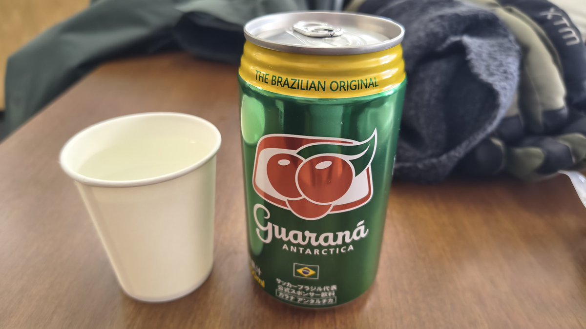 ガラナ・アンタルチカ日本公式 (@guaranajapan) / Highlights / X