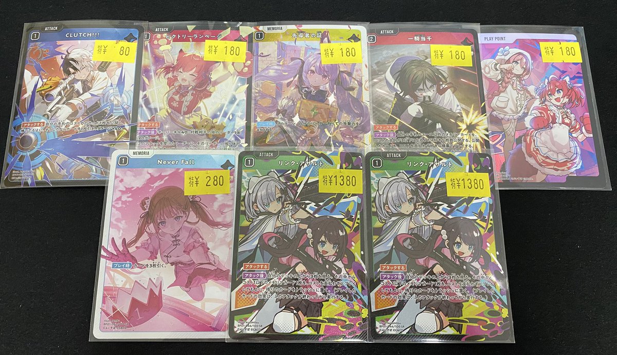 🔥#flat工房秋葉原店クロスタ入荷情報🔥】 Xross Stars Challengers