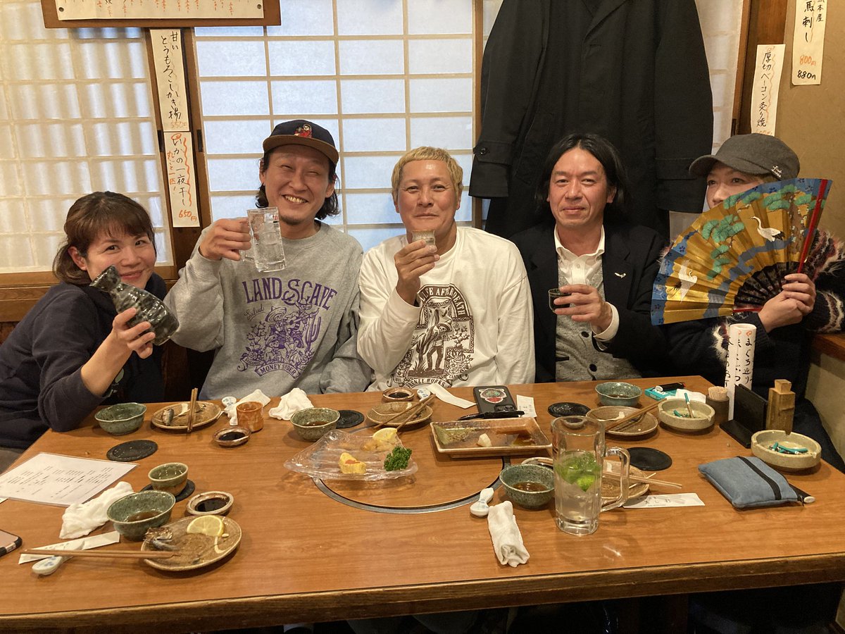 明日は沖縄でライブです〜🌞
ナハ ナハ ナハ✋🤚