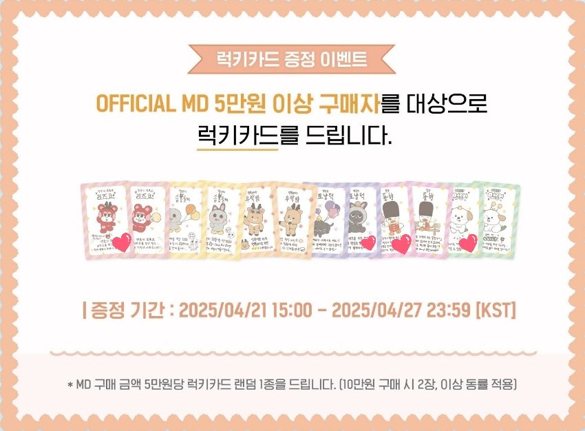 ナイタ tweet media