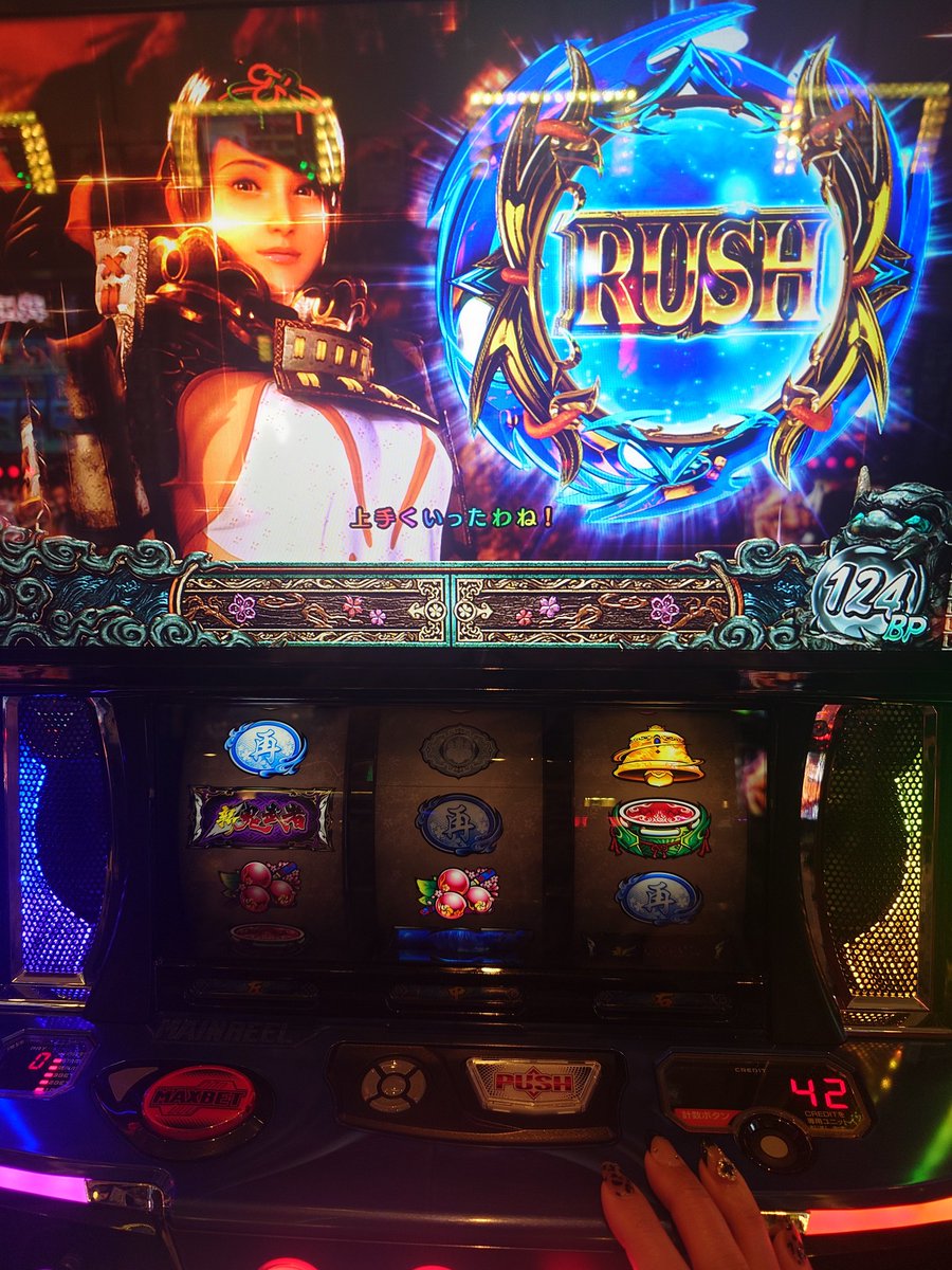 桜キュイン🌸 (@JUMP3364) / Posts / X