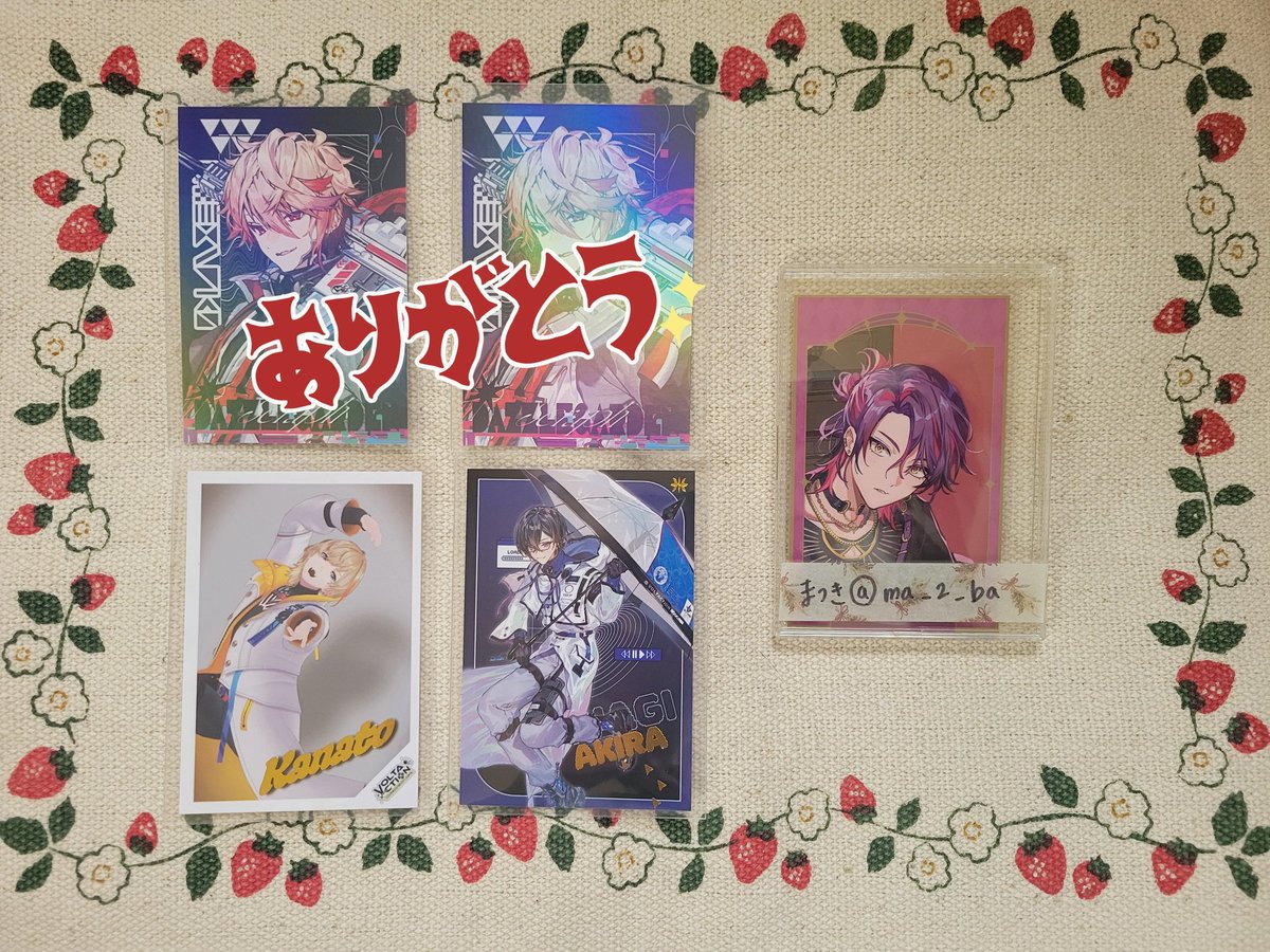 まつき tweet media