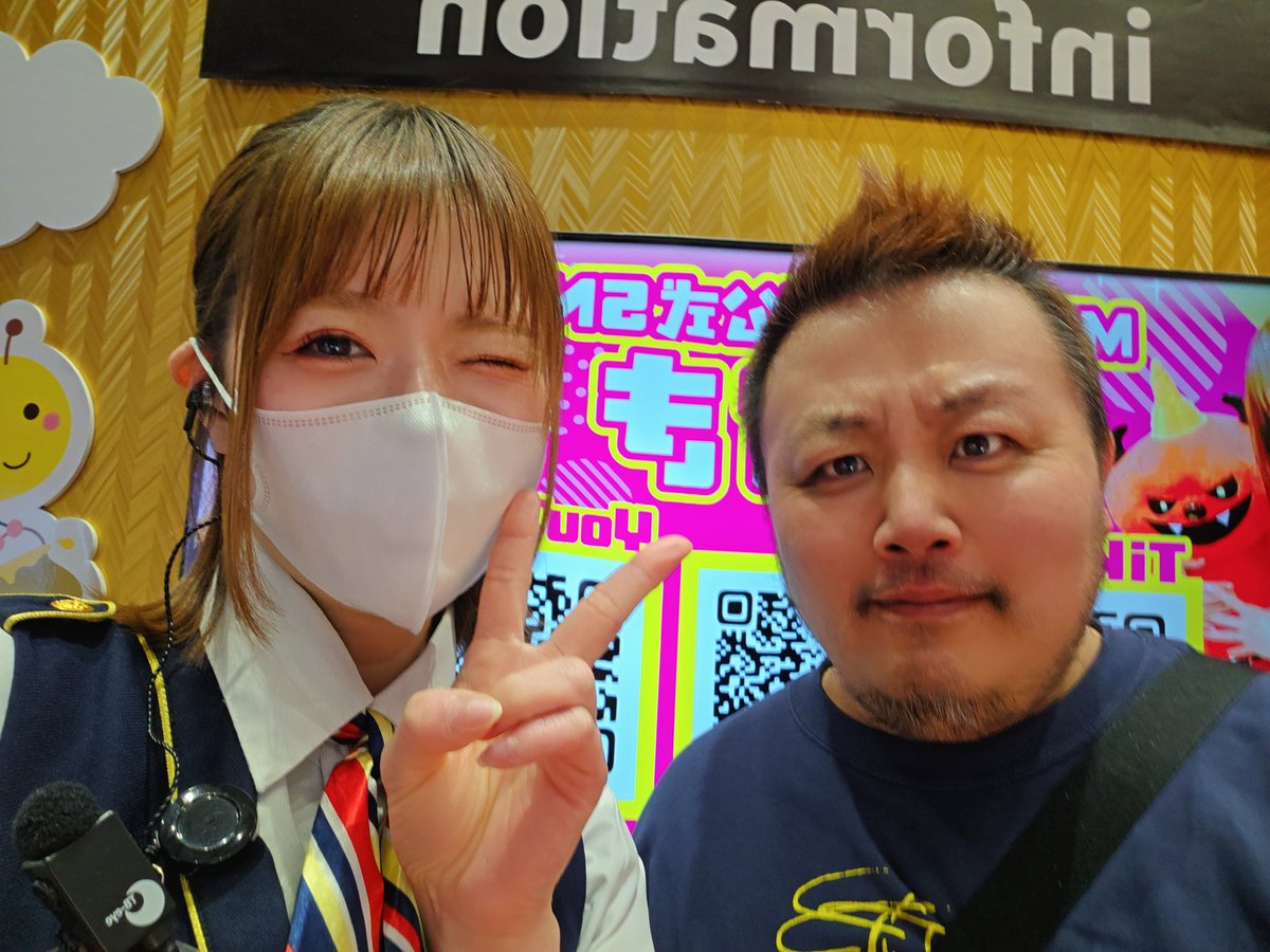 bWSInp3sidujS8a's tweet photo. 今日のなおちゃんです。
可愛すぎて🥰🥰🥰
惚れっちまうやろー😍😍😍😍😍 https://t.co/HXev1ErPXz